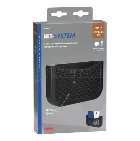 Lampa ΘΗΚΗ ΜΕ ΕΛΑΣΤΙΚΟ ΔΙΧΤΥ 20x12x3cm NET-SYSTEM 10 ΜΕ ΠΛΑΙΣΙΟ ΠΕΡΙΧΕΙ ΚΙΤ ΤΟΠΟΘΕΤΗΣΗΣ LAMPA - 1 ΤΕΜ. L6027.2 