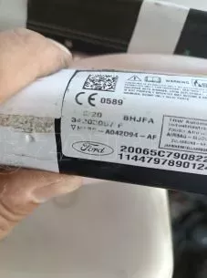 ΔΕΞΙΑ ΚΟΥΡΤΙΝΑ ΓΙΑ FORD FIESTA '18-'24 ΚΩΔΙΚΟΣ H1BB-A042D94-AF 