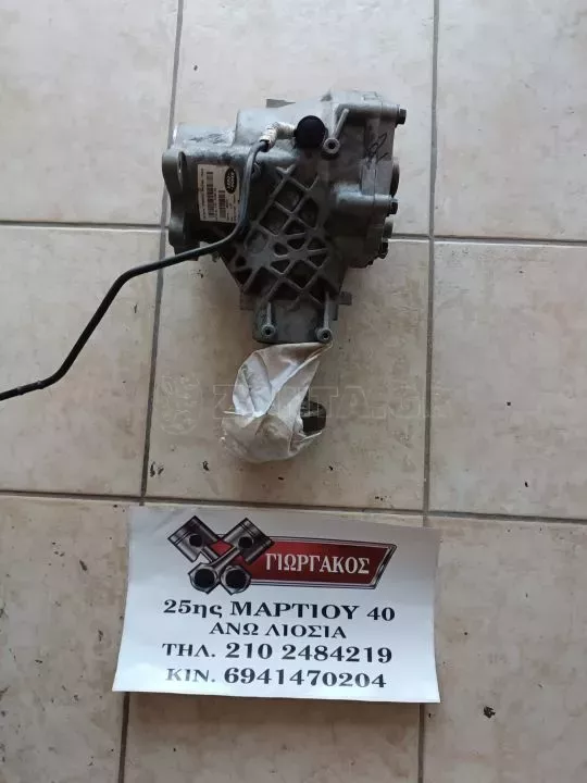 ΑΥΤΟΜΑΤΟ ΒΟΗΘΗΤΙΚΟ ΓΙΑ LAND ROVER DISCOVERY '14-'16 ΚΩΔΙΚΟΣ EJ32-7L486-AC