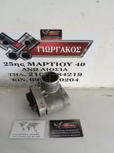 ΠΕΤΑΛΟΥΔΑ ΓΚΑΖΙΟΥ ΓΙΑ FIAT STILO '01-'06 ΚΩΔΙΚΟΣ 485SMF5. 