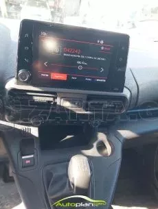 Citroen Berlingo 2021 Long ! 3θεσιο ! euro 6D  ! 