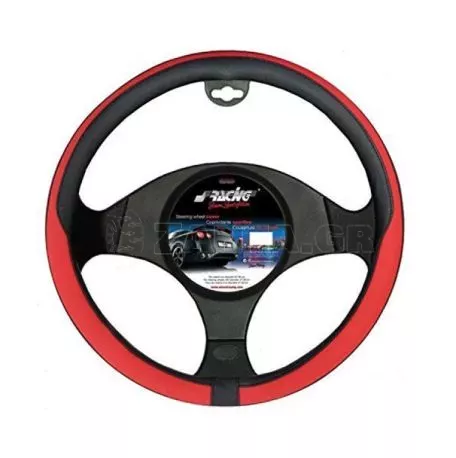 Simoni Racing ΚΑΛΥΜΜΑ ΤΙΜΟΝΙΟΥ TIDY ΚΟΚΚΙΝΟ 37>39cm SRCVT/43R