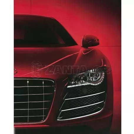Lampa Αυτοκόλλητο προφίλ μαύρο-χρώμιο 25 μέτρων 9mm  L2089.4 