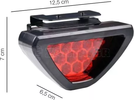 Simoni Racing ΤΡΙΤΟ STOP LED ΚΟΚΚΙΝΟ UNIVERSAL 120x70x50 mm SRSTOP 