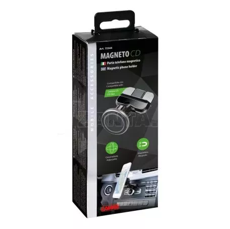 Lampa ΜΑΓΝΗΤΙΚΗ ΒΑΣΗ ΚΙΝΗΤΟΥ 360 ΜΟΙΡΩΝ ΜΕ ΣΤΗΡΙΞΗ ΣΤΟ CD PLAYER MAGNETO CD L7254.4 
