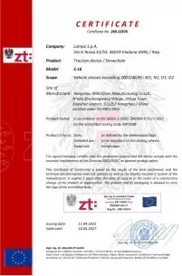 Lampa ΑΝΤΙΟΛΙΣΘΗΤΙΚΕΣ ΑΛΥΣΙΔΕΣ ΧΙΟΝΙΟΥ 4X4/SUV S-16 16MM GR27.4 ΓΙΑ ΕΠΙΒΑΤΙΚΟ ΑΥΤΟΚΙΝΗΤΟ 4x4 LAMPA 2ΤΕΜ. 16125 L1612.5 