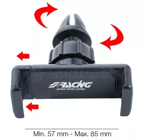 Simoni Racing ΒΑΣΗ ΚΙΝΗΤΟΥ ΑΕΡΑΓΩΓΟΥ ΜΕ ΚΛΙΠ  55>85mm PHONE HOLDER 8 SRPH/8 
