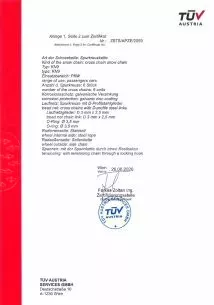 AMIO ΑΝΤΙΟΛΙΣΘΗΤΙΚΕΣ ΑΛΥΣΙΔΕΣ ΧΙΟΝΙΟΥ ΠΑΧΟΥΣ 9mm KNS-110 ΓΙΑ ΕΠΙΒΑΤΙΚΟ ΑΥΤΟΚΙΝΗΤΟ AMiO - 2 TEM. 02320 02320/AM 