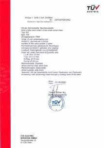 AMIO ΑΝΤΙΟΛΙΣΘΗΤΙΚΕΣ ΑΛΥΣΙΔΕΣ ΧΙΟΝΙΟΥ ΠΑΧΟΥΣ 12mm KN-130 ΓΙΑ ΕΠΙΒΑΤΙΚΟ ΑΥΤΟΚΙΝΗΤΟ AMiO - 2 TEM. 02107 02107/AM 