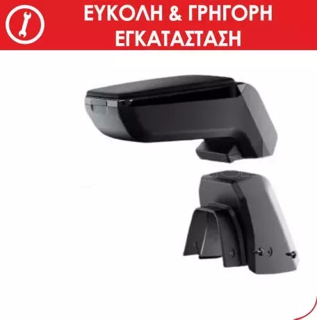 Rati ΤΕΜΠΕΛΗΣ ARMSTER S ΜΑΥΡΟΣ ΜΕ ΜΑΥΡΗ ΔΕΡΜΑΤΙΝΗ RATI V01561/RT 