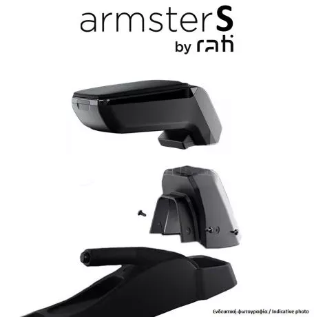 Rati ΟΛΟΚΛΗΡΩΜΕΝΟΣ ΤΕΜΠΕΛΗΣ ARMSTER S ΓΙΑ VW UP! 2012+  ΑΠΟ ΠΛΑΣΤΙΚΟ ΚΑΙ ΔΕΡΜΑΤΙΝΗ ΣΕ ΜΑΥΡΟ ΧΡΩΜΑ ΜΕ ΑΝΤΑΠΤΟΡΑ ΤΟΠΟΘΕΤΗΣΗΣ RATI - 1 ΣΕΤ (V01576/RT + V01561/RT) C05603A/RT 