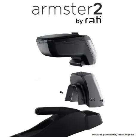 Rati ΟΛΟΚΛΗΡΩΜΕΝΟΣ ΤΕΜΠΕΛΗΣ ARMSTER 2 ΓΙΑ FIAT 500e 2020+  ΜΕ ΑΠΟΣΠΩΜΕΝΗ ΤΣΕΠΗ ΑΠΟ ΠΛΑΣΤΙΚΟ ΚΑΙ ΔΕΡΜΑΤΙΝΗ ΣΕ ΜΑΥΡΟ ΧΡΩΜΑ ΜΕ ΑΝΤΑΠΤΟΡΑ ΤΟΠΟΘΕΤΗΣΗΣ RATI - 1 ΣΕΤ (V01670/RT + V01563/R 