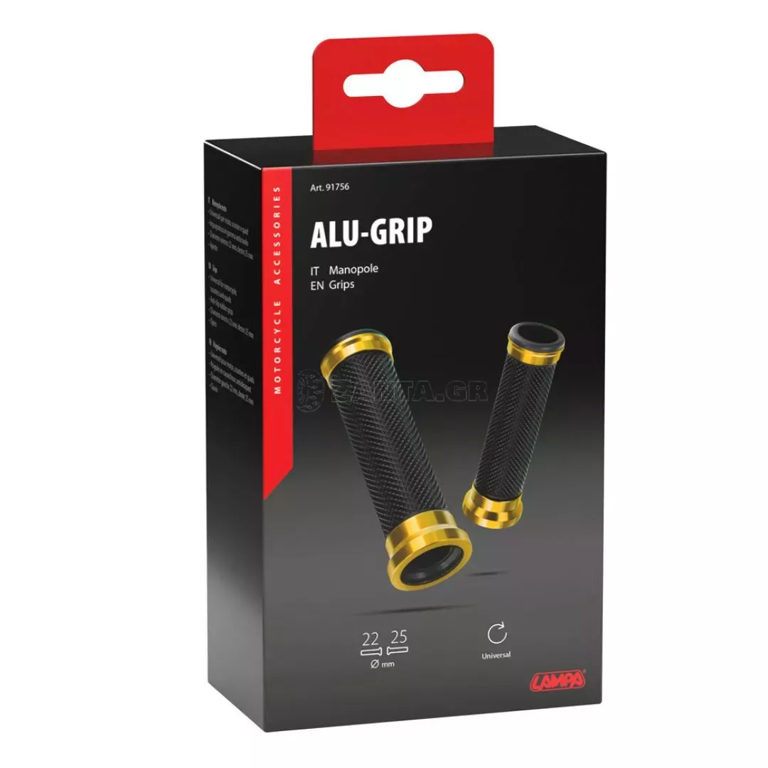 Lampa ΧΕΡΟΥΛΙΑ MOTO ALU GRIP ΜΑΥΡΟ/ΧΡΥΣΟ ΧΡΩΜΑ 22mm+25mm 12cm LAMPA - 2 τεμ. 9175.6-LM