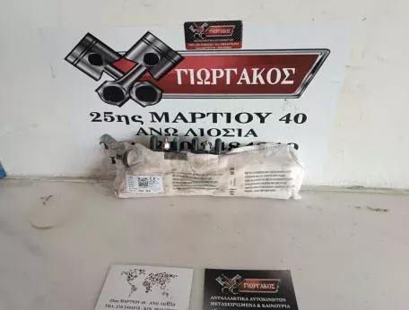 ΔΕΞΙΟΣ ΑΕΡΟΣΑΚΟΣ ΚΑΘΙΣΜΑΤΟΣ ΓΙΑ SEAT IBIZA '17-'20 ΚΩΔΙΚΟΣ 6F0880242E 