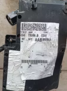 ΑΣΦΑΛΕΙΟΘΗΚΗ ΓΙΑ FORD FOCUS '11-'14 ΚΩΔΙΚΟΣ EM5T14K733 