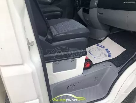 Kia Sprinter 310 ! Κατάψυξη-40 ! 2009 