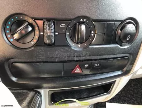 Kia Sprinter 313 ! Κατάψυξη-40  ! 2014 