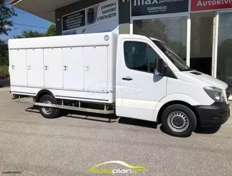Kia Sprinter 313 ! Κατάψυξη-40  ! 2014 