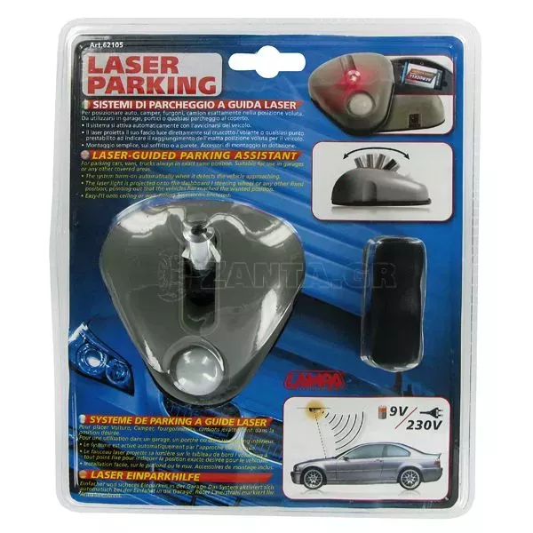 Lampa Ασύρματος Αισθητήρας Παρκαρίσματος L6210.5