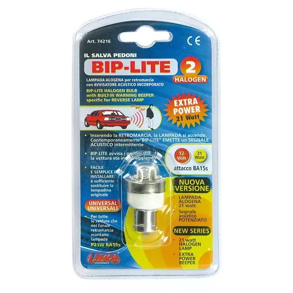 Lampa ΑΛΑΡΜ ΟΠΙΣΘΕΝ ΜΕ ΛΑΜΠΑΚΙ 12V L7421.6