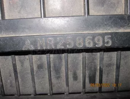ΦΙΛΤΡΟΚΟΥΤΙ ΓΙΑ MITSUBISHI LANCER '97-'04 ΚΩΔΙΚΟΣ MR258695 