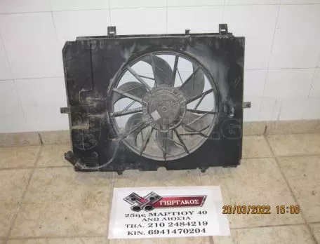 ΒΕΔΙΛΑΤΕΡ ΓΙΑ MERCEDES W210 '96-'02 ΚΩΔΙΚΟΣ A0005401588 