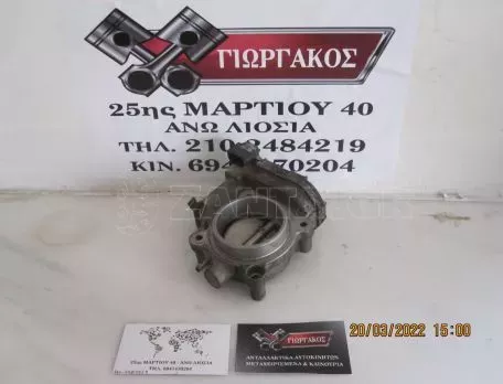 ΠΕΤΑΛΟΥΔΑ ΓΚΑΖΙΟΥ ΓΙΑ MERCEDES W210 '99-'02 ΚΩΔΙΚΟΣ A1111410325 