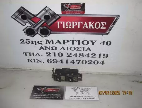 ΔΙΑΚΟΠΤΗΣ ΠΑΡΑΘΥΡΩΝ ΓΙΑ BMW E46 '99-'05 ΚΩΔΙΚΟΣ 6902178 