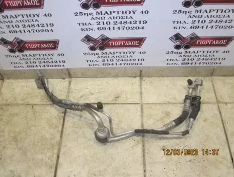 ΣΩΛΗΝΕΣ A/C ΓΙΑ OPEL CORSA C '00-'06 