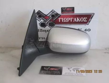 ΑΡΙΣΤΕΡΟΣ ΚΑΘΡΕΦΤΗΣ ΗΛΕΚΤΡΙΚΟΣ ΓΙΑ OPEL CORSA C '00-'06 