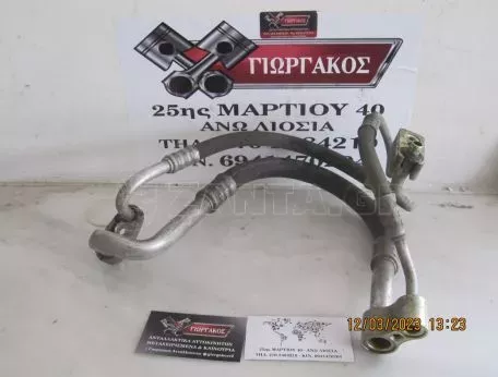 ΣΩΛΗΝΩΣΕΙΣ A/C ΓΙΑ OPEL CORSA C '00-'06 