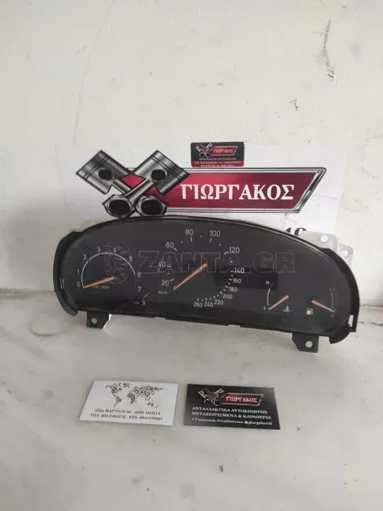 ΚΑΝΤΡΑΝ ΓΙΑ SAAB 9-5 '01-'05 ΚΩΔΙΚΟΣ 5373857