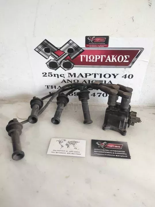 ΠΟΛΛΑΠΛΑΣΙΑΣΤΗΣ ΜΕ ΜΠΟΥΖΟΚΑΛΩΔΙΑ ΓΙΑ FORD FOCUS '98-'04 ΚΩΔΙΚΟΣ 988F-12029-AD