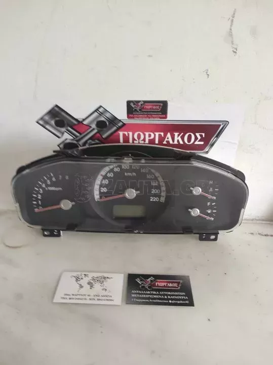 ΚΑΝΤΡΑΝ ΓΙΑ KIA SPORTAGE '04-'09 ΚΩΔΙΚΟΣ 94003-1F271
