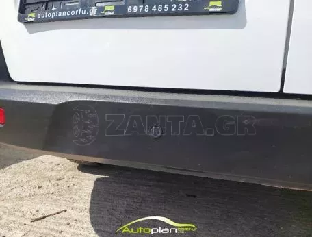 Ford Connect 2022 Full extra  ! 3 θεσιο ! Navigation  ! 