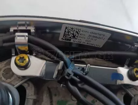 ΒΟΛΑΝ ΤΙΜΟΝΙΟΥ ΓΙΑ DACIA DUSTER '20-'24 ΚΩΔΙΚΟΣ 484007487R 
