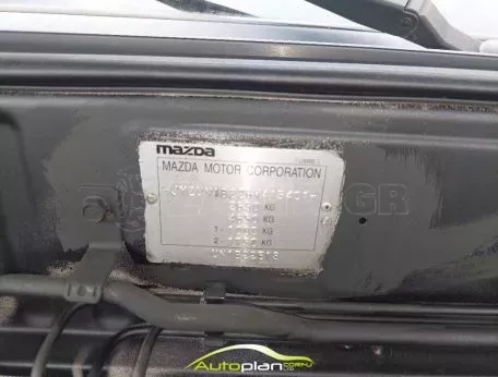 Mazda 2006 Ελληνικής αντιπροσωπείας  ! Πρώτο χέρι  ! 