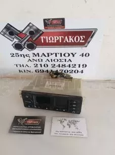 ΧΕΙΡΙΣΤΗΡΙΑ A/C ΓΙΑ PORSCHE BOXSTER  986 '96-'04 ΚΩΔΙΚΟΣ 99665310110 