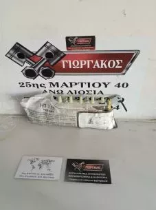 ΑΡΙΣΤΕΡΟΣ ΑΕΡΟΣΑΚΟΣ ΚΑΘΙΣΜΑΤΟΣ ΓΙΑ VW T-CROSS '19-'22 ΚΩΔΙΚΟΣ 2GM880241D 