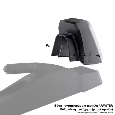 Rati ΒΑΣΗ - ΑΝΤΑΠΤΟΡΑΣ ΤΕΜΠΕΛΗ ΕΙΔΙΚΗ ΓΙΑ SEAT LEON 2013-2020  ARMSTER RATI ΣΕ ΜΑΥΡΟ ΧΡΩΜΑ - 1 ΤΕΜ. V01623/RT 