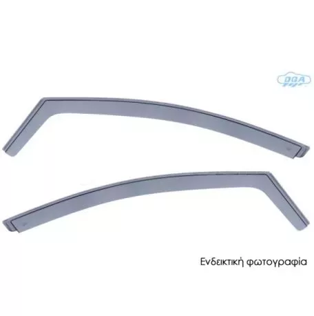 DGA ΖΕΥΓΑΡΙ ΜΠΡΟΣΤΙΝΟΙ ΑΝΕΜΟΘΡΑΥΣΤΕΣ ΓΙΑ SUZUKI VITARA 5D 2016+ ΑΠΟ ΕΥΚΑΜΠΤΟ ΧΥΤΟ ΑΚΡΥΛΙΚΟ ΓΥΑΛΙ (CAST ACRYLIC GLASS) DGA - 2 ΤΕΜ. ANEM.DGA22225 