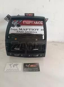 ΜΕΣΑΙΟΙ ΑΕΡΑΓΩΓΟΙ ΓΙΑ VW GOLF 5 '05-'08 