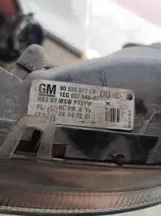 ΕΜΠΡΟΣ ΑΡΙΣΤΕΡΟ ΦΑΝΑΡΙ ΓΙΑ OPEL ASTRA G '98-'04 ΚΩΔΙΚΟΣ 90520877 