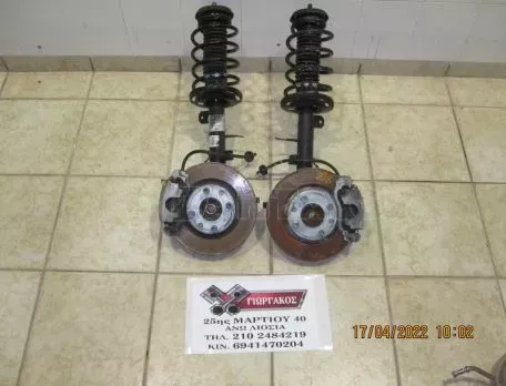 ΑΚΡΑ ΕΜΠΡΟΣ ΓΙΑ CITROEN C3 '16-'20 DIESEL 