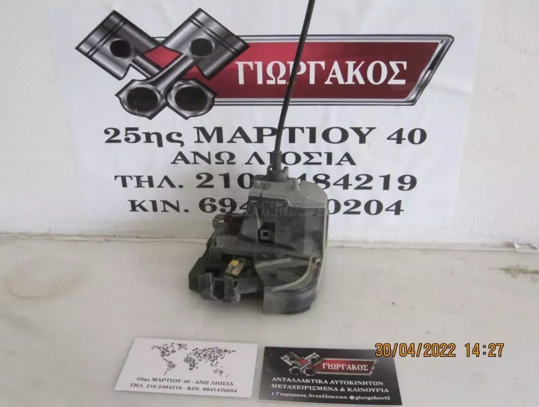 ΕΜΠΡΟΣ ΑΡΙΣΤΕΡΗ ΗΛΕΚΤΡΟΜΑΓΝΗΤΙΚΗ ΓΙΑ RENAULT SCENIC '99-'03