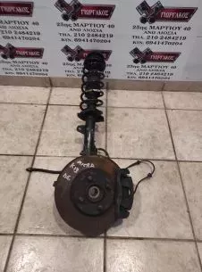 ΕΜΠΡΟΣ ΔΕΞΙΟ ΑΚΡΟ ΚΟΜΠΛΕ ΓΙΑ NISSAN MICRA K13 '10-'17 