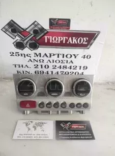 ΧΕΙΡΙΣΤΗΡΙΑ A/C ΓΙΑ ALFA ROMEO 156 '98-'03 