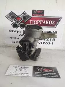 ΠΕΤΑΛΟΥΔΑ ΓΚΑΖΙΟΥ ΓΙΑ NISSAN MICRA K11 '95-'01 ΚΩΔΙΚΟΣ 0280750117 