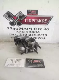 ΠΕΤΑΛΟΥΔΑ ΓΚΑΖΙΟΥ ΓΙΑ OPEL ASTRA G '98-'04 ΚΩΔΙΚΟΣ 25177983 