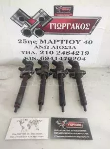 ΜΠΕΚ ΠΕΤΡΕΛΑΙΟΥ ΓΙΑ CITROEN C3 '05-'09 ΚΩΔΙΚΟΣ 0445110259 